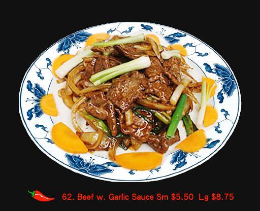 62.Beef w. Garlic Sauce 62.Beef w. Garlic Sauce